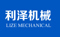 泰安市利泽机械科技有限公司网站标题